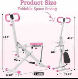 Brand new deep squat machine