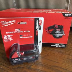 Metal Cutting Circular Saw 