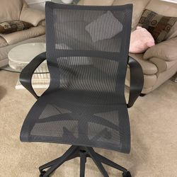 Herman Miller Setu Stool