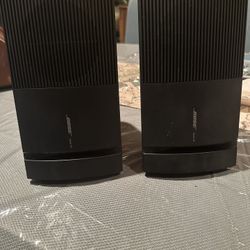 Bose Speakers 