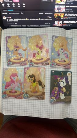 My little pony cards