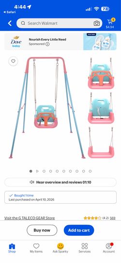 Swing