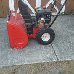 26 Inch Yard Machine 