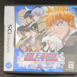 Bleach: The Blade Of  Fate,  Nintendo DS CIB Japan Import 