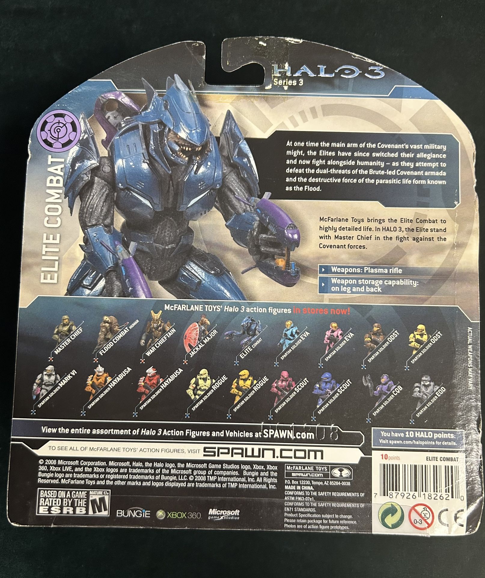 Halo Blue Elite Combat