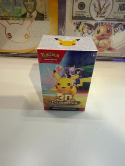 30th booster bundle box