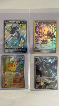Full art lot