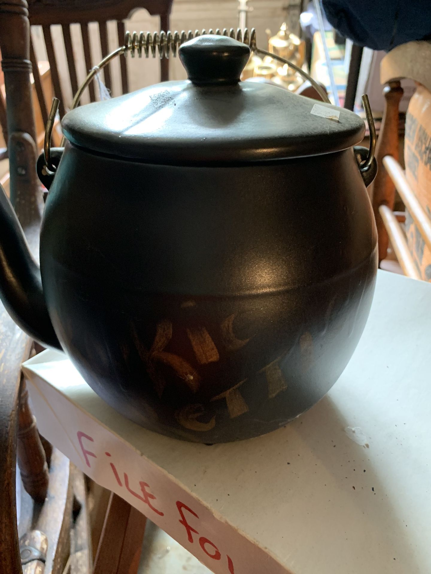 McCoy Cookie Jar