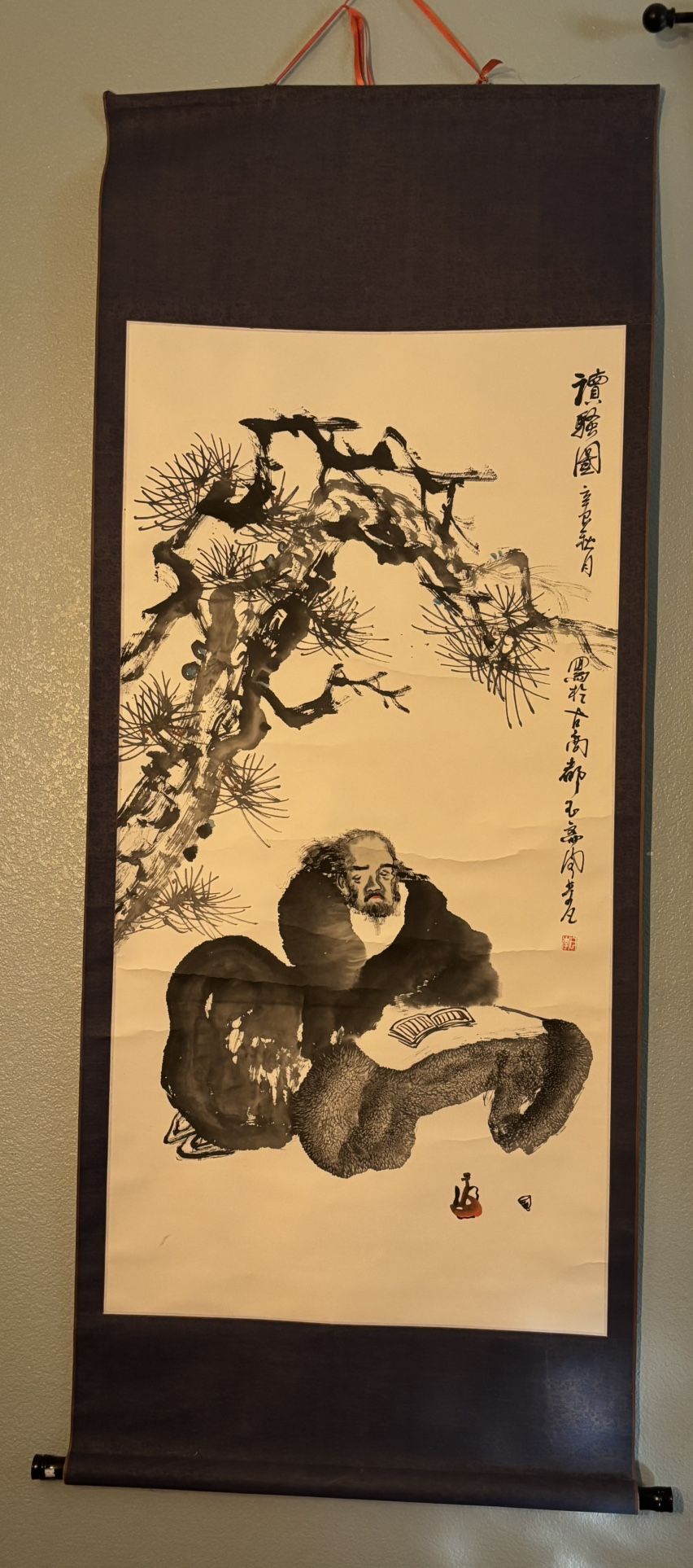 Chinese Painting - Taoist/Monk