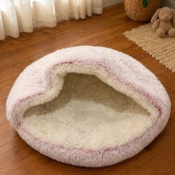 Cozy Cocoon extra large dog bed