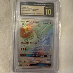 Low Pop Flygon Gx Rainbow Rare Pokemon Slab