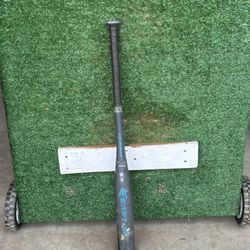 Easton Ghost