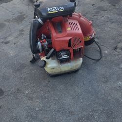 Redmax Ebz 7500 Backpack Blower 