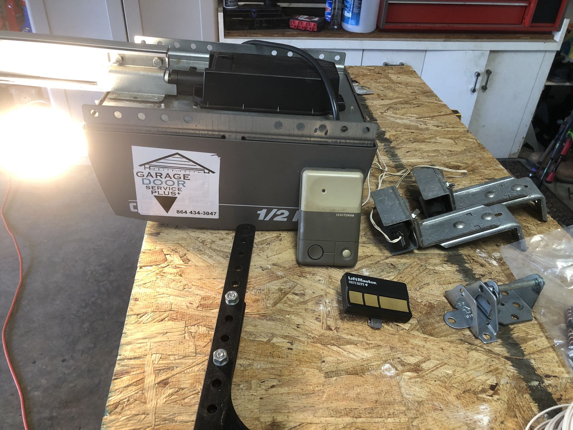 Garage door opener