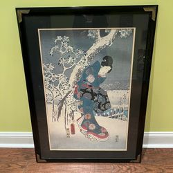 Vintage Art Beautifully Framed “A Modern Version of the Tale of Genji in Snow Scenes" 30 x 41 Smoke and pet free