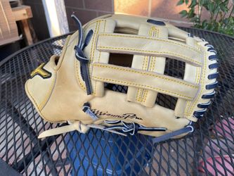 Mizuno Pro Baseball Glove