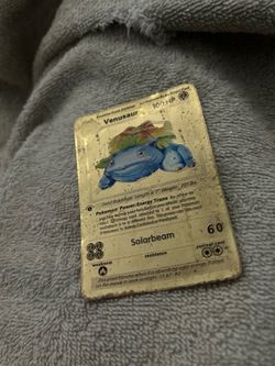 For sell