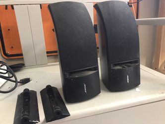 Bose 161