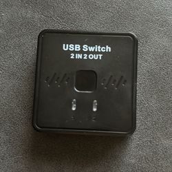 USB SWITCHER