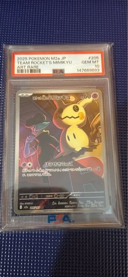 PSA 10 Team Rocket's Mimikyu Art Rare Pokemon Card