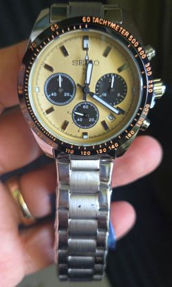Seiko