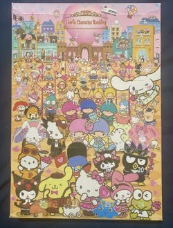 Sanrio Character Countdown Advent Calendar Ranking Event