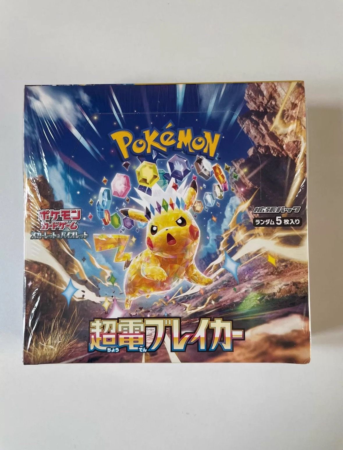 2024 Pokmon Scarlet & Violet Super Electric Breaker(Japanese)Expansion Pack SV8 Booster Box