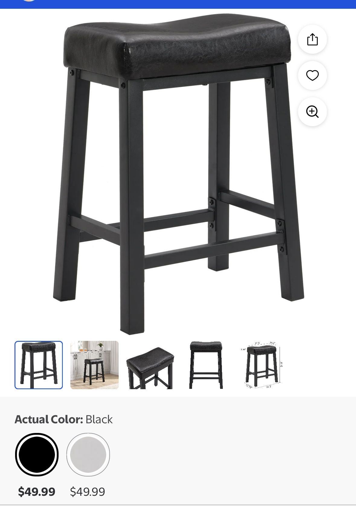 Counter Stool