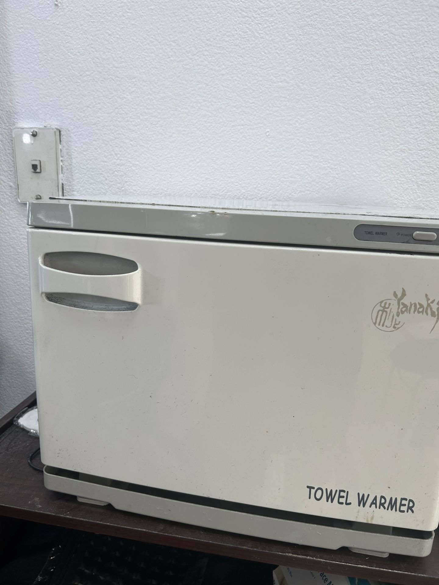 Towel Warmer