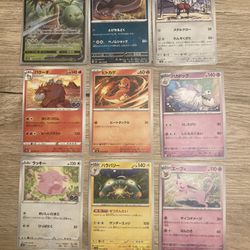 27 Japanese Pokémon Cards