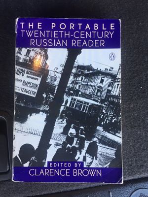 New And Used Books Magazines For Sale In Temecula Ca - 