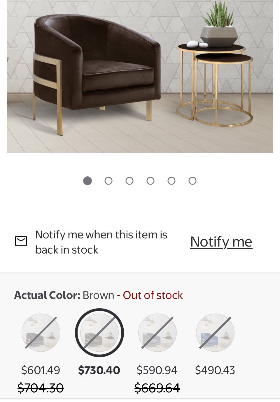 Brown Velvet  Chair