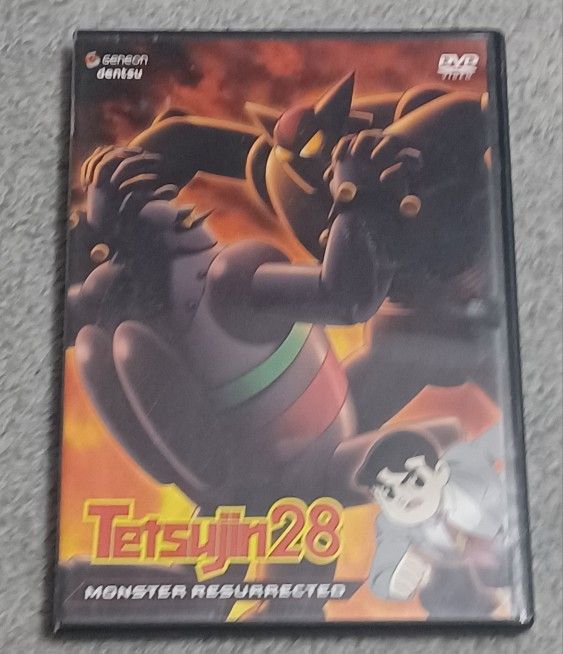 Tetsujin28 DVD Anime Cartoon Show Monster Resurrected 2005