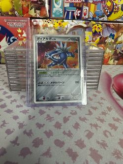 Japanese pokemon lot
