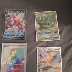 Pokemon Cards 