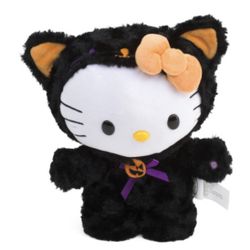12in Hello Kitty Animatronic Side Stepper Cat