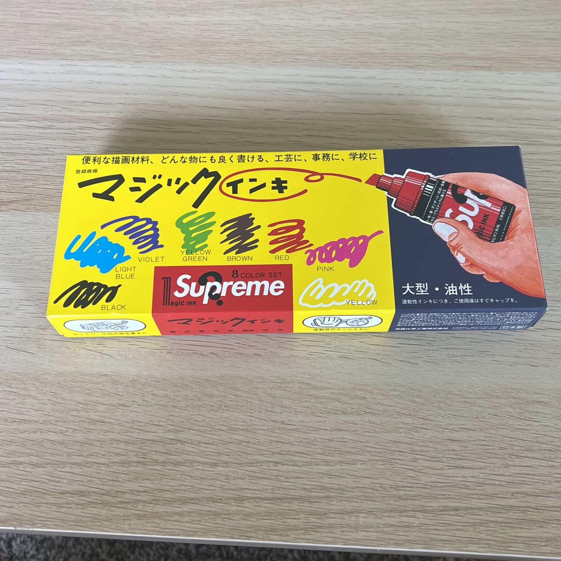 Supreme Permanent Marker Set 