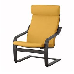Ikea black-brown/ skiftebo yellow chair