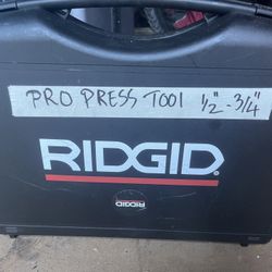 Rigid Progress Tool RH115
