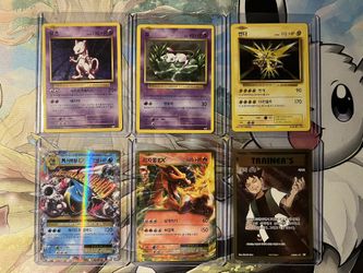 Lot of Pokemon Cards