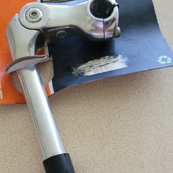 NEW SunLite Adjustable Sport System