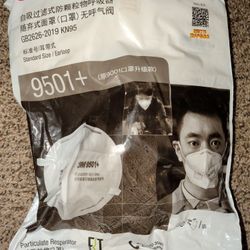 50 Pcs. 3M 9501+ Standard Size Particulate Respirator 50pcs.