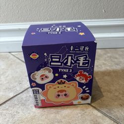 Tyke 3 Twelve Constellation Zipper Bag Pendant Blind Box.