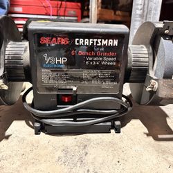 Bench Grinder