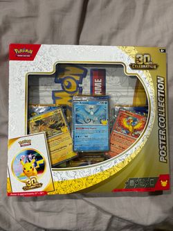 30th Anniversary Poster Collection