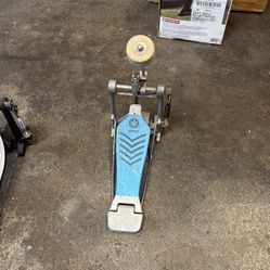 Yamaha Kick Pedal