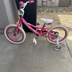 Kids Bike Sunlite Training Wheels 16”