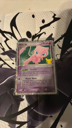 Pokemon: Mew Ex