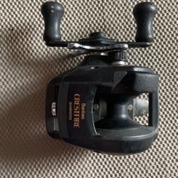 CRESTFIRE Shimano Bait casting Reel