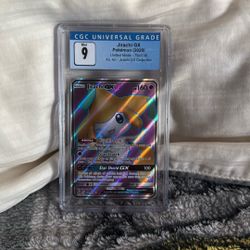 Jiarchi GX (2020) Mint 9